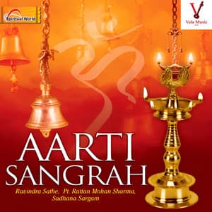 Aarti Sangrah - Ravindra Sathe
