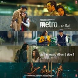 Metro ... In Dino - Pritam