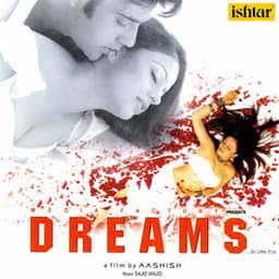Dreams - Sajid-Wajid