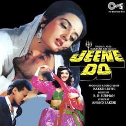 Jeene Do - R. D. Burman