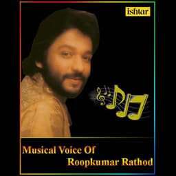 Musical Voice of Roop Kumar Rathod - Roop Kumar Rathod