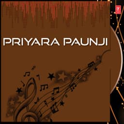 Priyara Paunji - Babul Supriyo