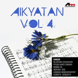 Aikyatan Vol 4 - Manna Dey