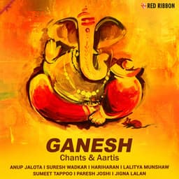 Ganesh - Chants & Aartis - Lalitya Munshaw