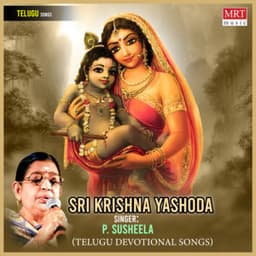 Sri Krishna Yashoda - P. Susheela