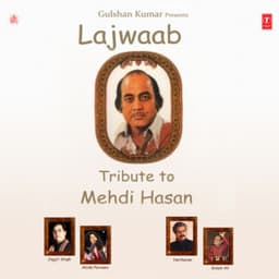 Lajawab - Jagjit Singh