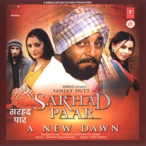 Sarhad Paar - Anand Raj Anand