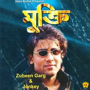 Mukti - Zubeen Garg