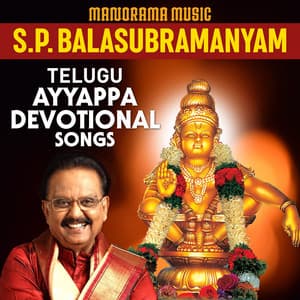 S P Balasubramanyam Telugu Ayyappa - S. P. Balasubrahmanyam