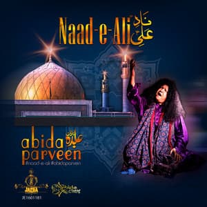 NAAD-E-ALI - Abida Parveen