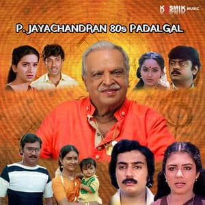 P. Jayachandran 80s Padalgal - P. Jayachandran