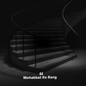Mohabbat Ke Rang - Talat Mahmood