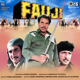 Fauji - Vishal Bhardwaj