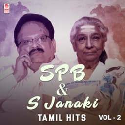 Spb - S Janaki - Tamil Hits Vol-2 - S. P. Balasubrahmanyam