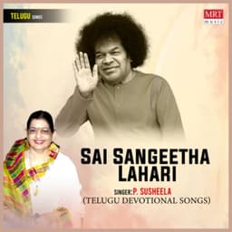 Sai Sangeetha Lahari - P. Susheela