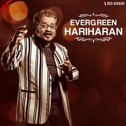 Evergreen Hariharan - Hariharan