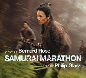 Philip Glass: Samurai Marathon - Philip Glass