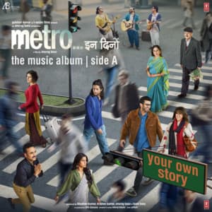 Metro ... In Dino - Pritam