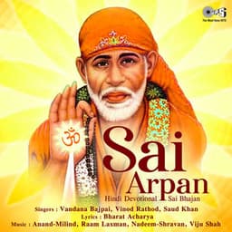 Sai Arpan - Vandana Bajpai