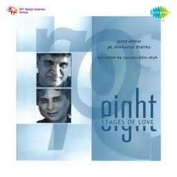 Eight Stages of Love - Babul Supriyo