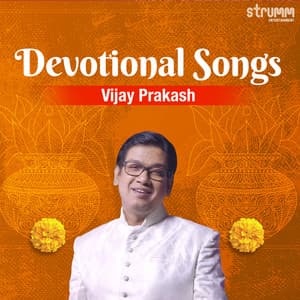 Vijay Prakash Devotional Songs - Vijay Prakash