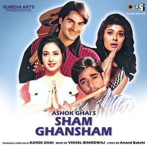 Sham Ghansham - Vishal Bhardwaj