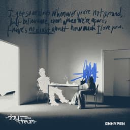 ROMANCE : UNTOLD -daydream- - ENHYPEN