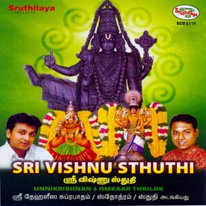Sri Vishnu Sthuthi - Omkaar Thrilok