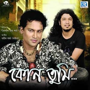 Kun Tumi - Zubeen Garg