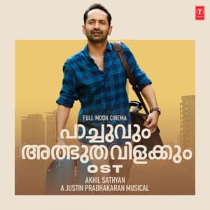 Pachuvum Athbutha Vilakkum Ost - Justin Prabhakaran