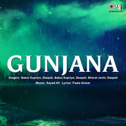 Gunjana - Babul Supriyo