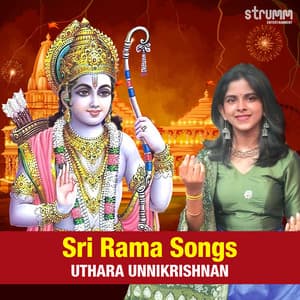 Sri Rama Songs by Uthara Unnikrishnan - Uthara Unnikrishnan