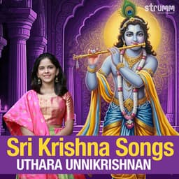 Sri Krishna Songs by Uthara Unnikrishnan - Uthara Unnikrishnan