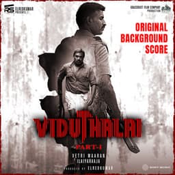 Viduthalai - Ilaiyaraaja