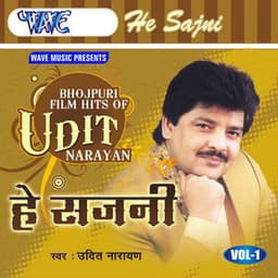 He Sajni - Udit Narayan