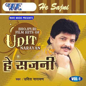 He Sajni - Udit Narayan