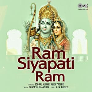 Ram Siyapati Ram - Sooraj Kumar