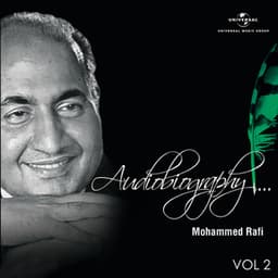Audiobiography, Vol. 2 - Mohammed Rafi