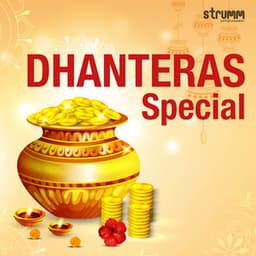 Dhanteras Special - Sadhana Sargam