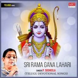 Sri Rama Gana Lahari - P. Susheela
