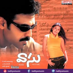 Vaasu - Harris Jayaraj