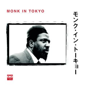 Monk In Tokyo - Thelonious Monk