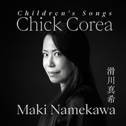 Chick Corea: Children's Songs - Chick Corea