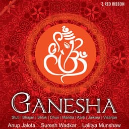 Ganesha - Anup Jalota