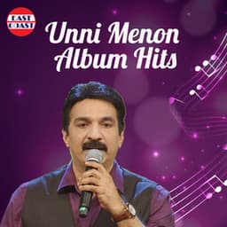 Unni Menon Album Hits - Unni Menon