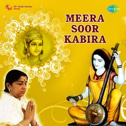 Meera Soor Kabira - Lata Mangeshkar