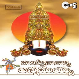 Harikirthanacharya Annamayya Vol.4 - Roop Kumar Rathod