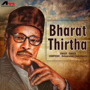 Bharat Thirtha - Manna Dey
