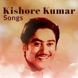 Kishore Kumar Songs - Kishore Kumar