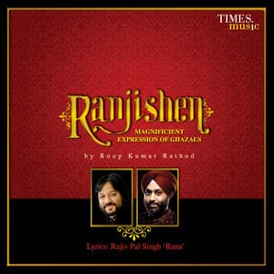 Ranjishen - Roop Kumar Rathod